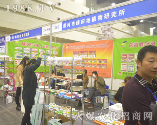 2016�����r(n��ng)ˎ������������оG���ֲ���о���ȫ���Ը�