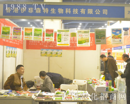 �������ɭ������y��Ʒ��2016����ֲ����(hu��)