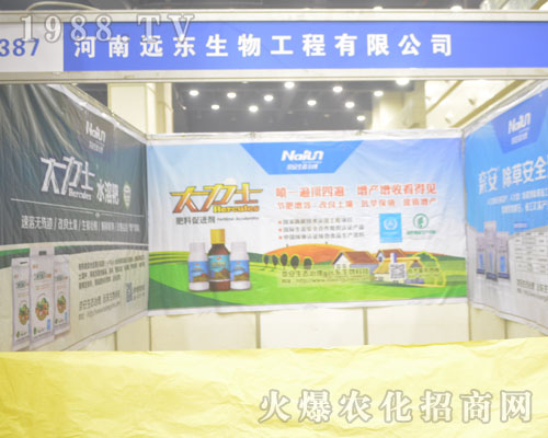 �����h(yu��n)�|������2016�������r(n��ng)ˎ��(hu��)����ֱǰ