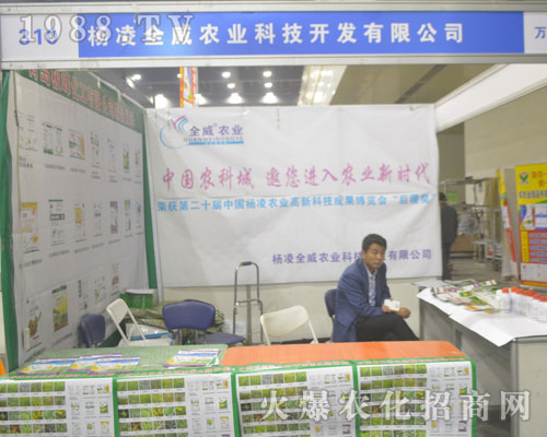 ��������r(n��ng)�I(y��)�ڵ�19�ú����r(n��ng)ˎ���ϱ��F(xi��n)ͻ��