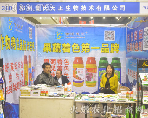 ���ݲ���������2016�������r(n��ng)ˎ���ו�����