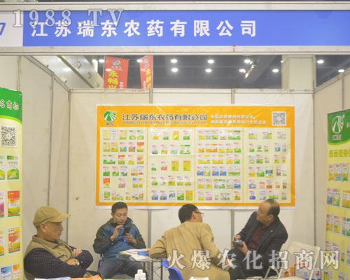 ���K��|�r(n��ng)ˎ��2016�����r(n��ng)ˎ�������ի@�M�M