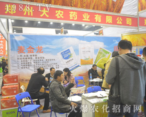 ���ݴ��r(n��ng)ˎ�I(y��)��2016�����r(n��ng)ˎ���ܵ���ه