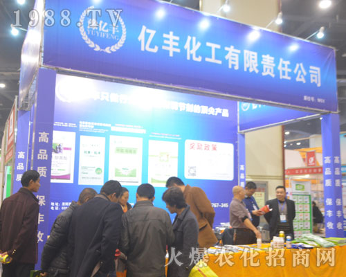 2016�����r(n��ng)ˎ���|�S�����Գֵ�