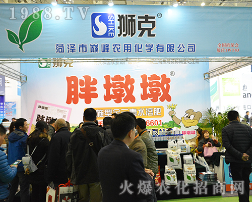 �ʝ����r(n��ng)�û��W(xu��)���޹�˾¡�؅�չ��32��ȫ��(gu��)ֲ����(hu��)