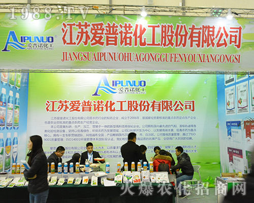 ���K�����Z�����ɷ����޹�˾��2016ȫ��(gu��)ֲ����(hu��)ȫ���Ը�