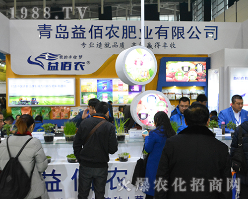 ���u����r(n��ng)��2016ȫ��(gu��)ֲ����(hu��)�A�ý�(j��ng)�N(xi��o)����A��