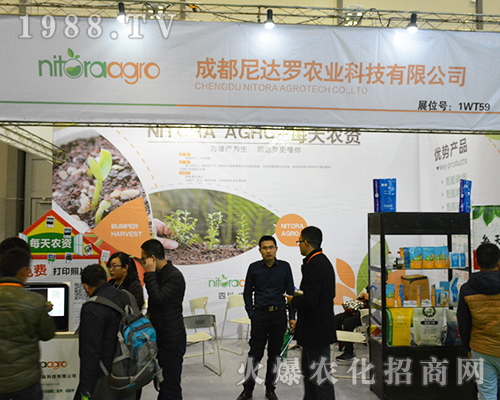 �ɶ����_�_�r(n��ng)�I(y��)����2016���Kȫ��ֲ����