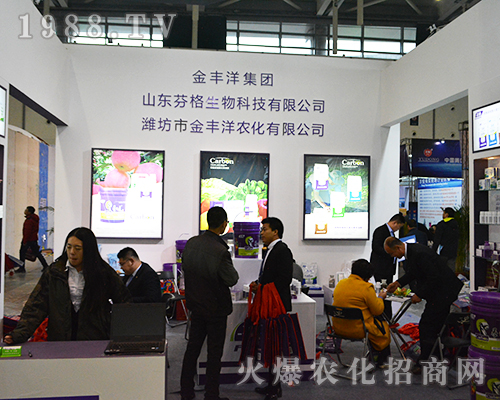 ���S���r����2016��ȫ��ֲ���p�������Fͻ��