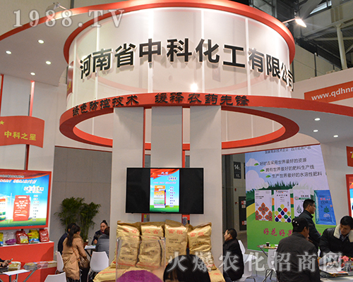 �����пƻ���ף2016��ȫ��ֲ��չ�A�M�ɹ�