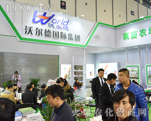 �֠����H����2016���Kʡȫ��ֲ����