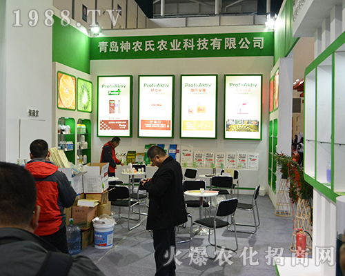 ���r(n��ng)���r(n��ng)�I(y��)��2016���Kȫ��ֲ����(hu��)�ܵ��˂��Ěgӭ