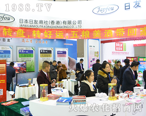 ��2016���Kֲ���p�����ձ����������ل�(chu��ng)�ѿ�