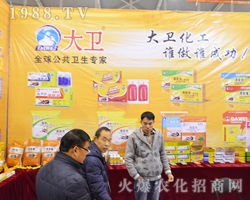 ���l(w��i)�����������32���Ͼ�ȫ��ֲ����