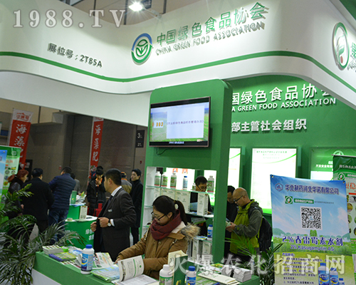 �Ї��GɫʳƷ�f(xi��)����2016ȫ��ֲ�����ϴ�Ź��