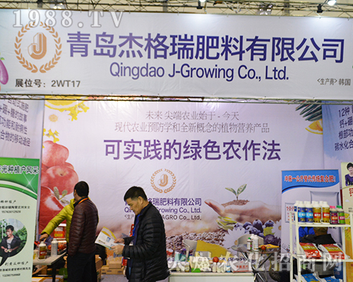 ���u�ܸ������ӵ�32��ȫ��(gu��)ֲ���p����(hu��)