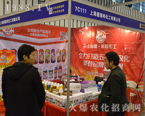 ��32��ȫ��(gu��)ֲ����(hu��)���Ϻ�������ի@�H�S��