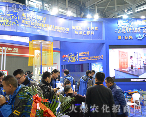 2016ȫ��ֲ���p����(hu��)�Ϻ��L�`���F(tu��n)���̳ɹ�