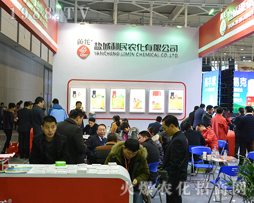 �}�������r(n��ng)����2016ȫ��ֲ���p����