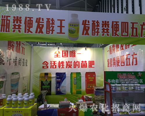 ��(j��)�χ�(gu��)��������2016ȫ��(gu��)ֲ����(hu��)��һ�w�W������