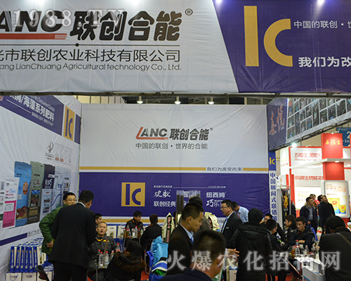 �۹���(li��n)��(chu��ng)�r(n��ng)�I(y��)��2016ȫ��ֲ���p������������