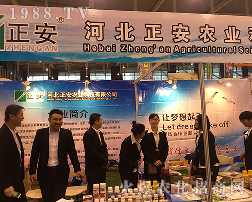 2016ȫ��(gu��)ֲ���p����(hu��)ʯ���f�����r(n��ng)�I(y��)�õ���(j��ng)�N�̵��J(r��n)��