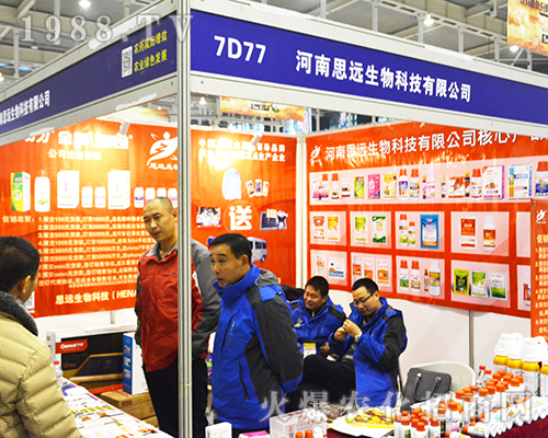 ����˼�h����Ƽ����޹�˾��2016�Ͼ�ȫ��ֲ�����ϰl(f��)���®a(ch��n)