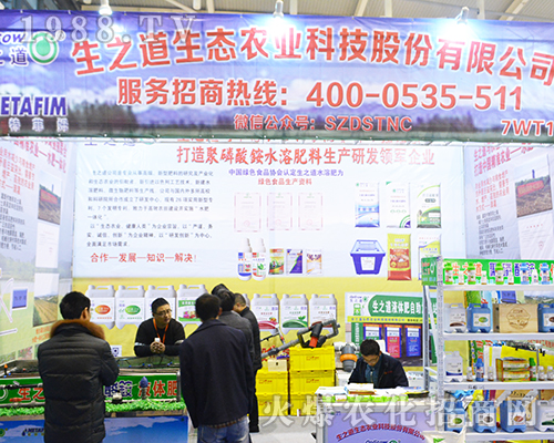 ��֮�����B(t��i)�r�I(y��)�Ƽ��ɷ����޹�˾��2016���K�Ͼ�ֲ���p�����ϴ�������