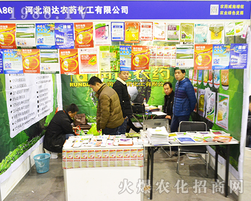 �ӱ����_�rˎ�������޹�˾��2016���K�Ͼ�ȫ��ֲ�����ϑ�(zh��n)���պ�