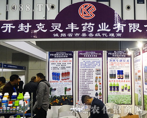 �_����`�Sˎ�I(y��)��ϯ2016���K�Ͼ�ȫ��(gu��)ֲ����(hu��)