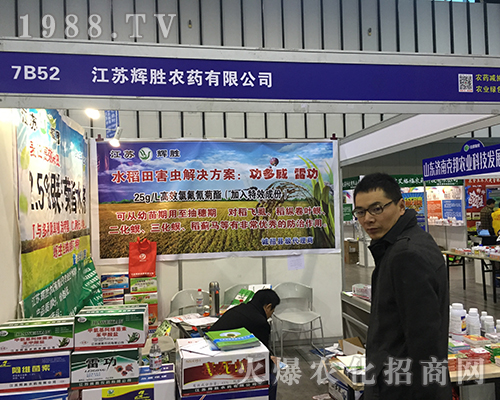 2016���K�Ͼ�ȫ��ֲ�����Ͻ��K�x���r(n��ng)ˎ��Ź��