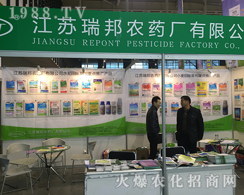 ���K�����2016ȫ��ֲ����(hu��)���J(r��n)������