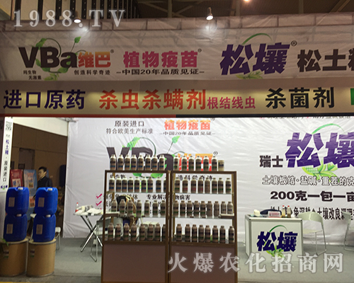 �S����2016ȫ��(gu��)ֲ����(hu��)��Ů���