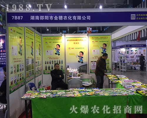 ����ʡ����н����r�����M2016ȫ��ֲ����