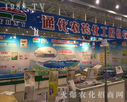 ͨ���rˎ��������2016���Ͼ�ֲ����