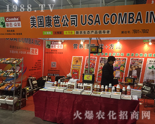 ���š������2016���Ͼ�ֲ������ȡ�óɹ�