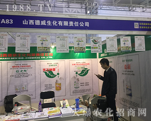 ɽ�����������e�O����2016���Ͼ�ֲ����