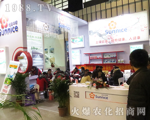 �����A����2016���Kʡֲ�����������