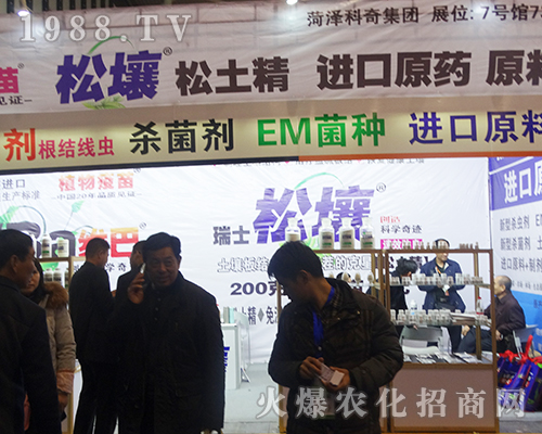 �ʝɿ��漯�F��2016��ȫ��ֲ����ϲ�S��