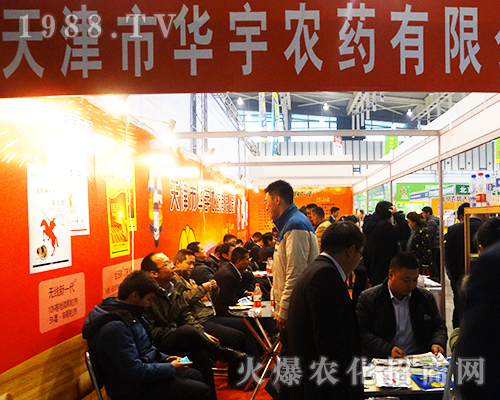 ������A���r(n��ng)ˎ��32���Ͼ�ȫ��(gu��)ֲ����(hu��)�ϳ���չλ�����^��