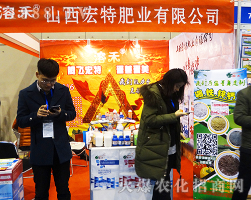 2016ȫ��ֲ���p����(hu��)��Ļ��ɽ�����طʘI(y��)��������