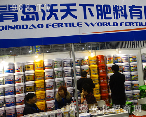 2016�Ͼ�ȫ��(gu��)ֲ����(hu��)�����u�����·�������עĿ