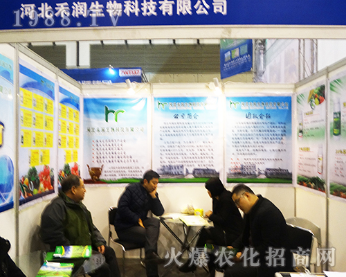 �ӱ��̝�����Ƽ���2016�Ͼ�ȫ��ֲ�����õ�ٝ�S