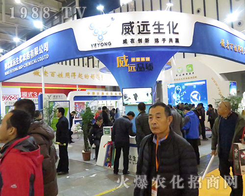 �ӱ����h�����ڵ�32��ȫ��ֲ����չ�F����