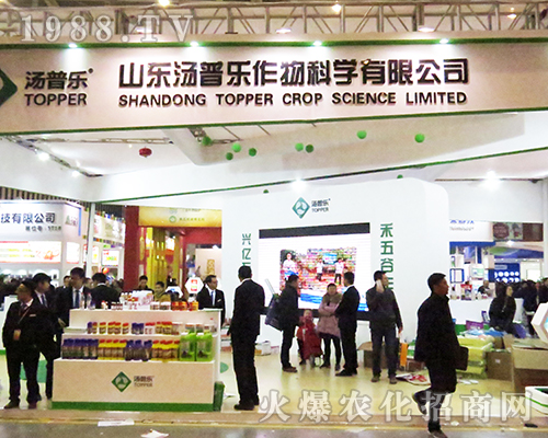 ɽ�|���՘�����ƌW���޹�˾�����32���Ͼ�ȫ��ֲ����