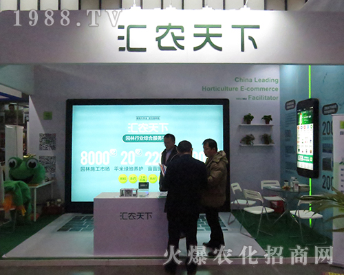 �r������2016���K�Ͼ�ȫ��ֲ�������F(xi��n)