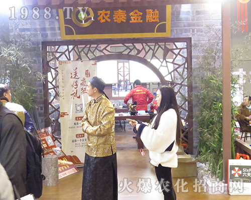 �r̩������2016�Ͼ�ȫ��ֲ������������