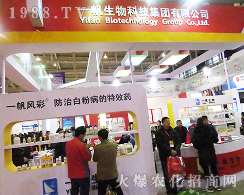 һ������Ƽ����F(tu��n)���޹�˾����չ�F(xi��n)��32���Ͼ�ȫ��ֲ����(hu��)