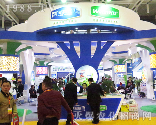 ɽ�|��P(y��ng)����Ƽ����޹�˾�ڵ�32��ȫ��ֲ�����ل�(chu��ng)�x��