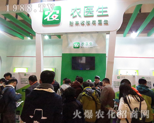 �r(n��ng)�t(y��)�����F(tu��n)��2016���Ͼ�ֲ�������ʸ߷�